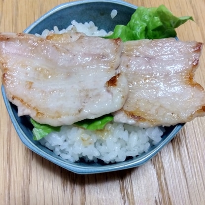 美味しく作れました。ありがとうございます。